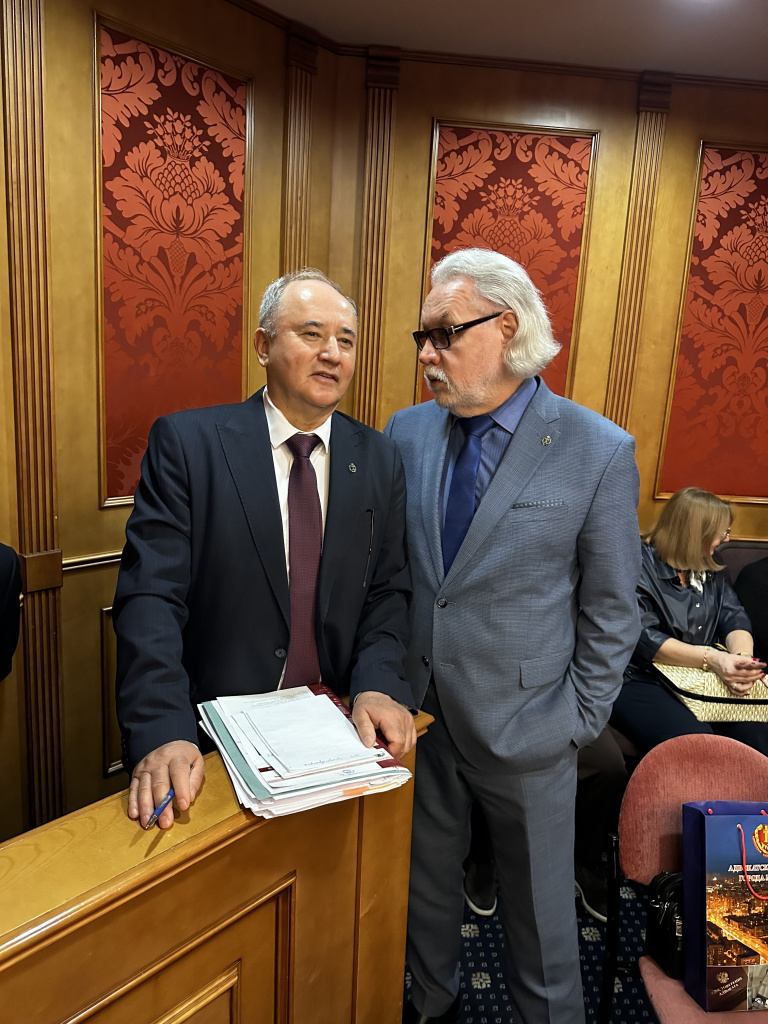 Комиссии