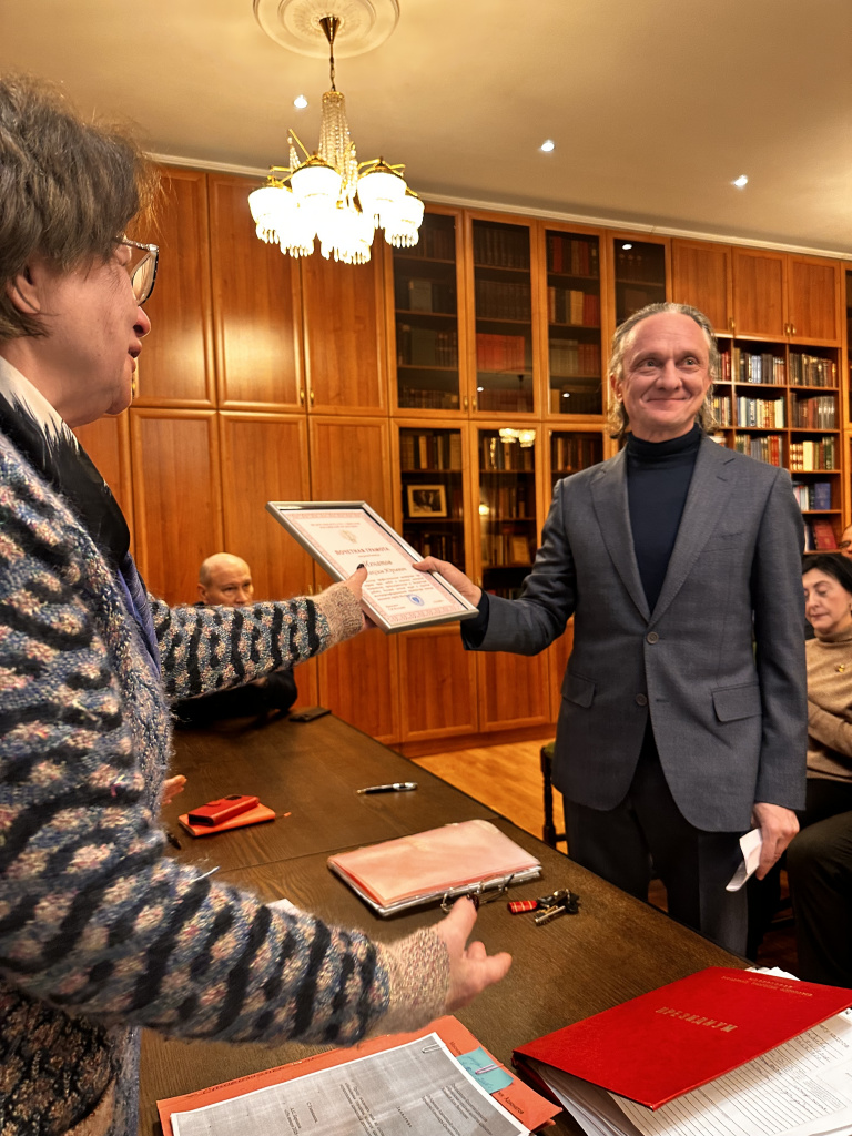 Заседание Президиума Московской городской коллегии адвокатов 20.01.2026 г. Заседание Президиума Московской городской коллегии адвокатов 20.01.2026 г.